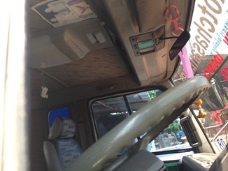 ขาย 6 ล้อ HINO FD3HKA สิงห์ใฮเทค์ 195 แรง