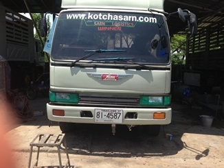 ขาย 6 ล้อ HINO FD3HKA สิงห์ใฮเทค์ 195 แรง