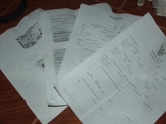 ขายซากกะป้อDAIHATSU