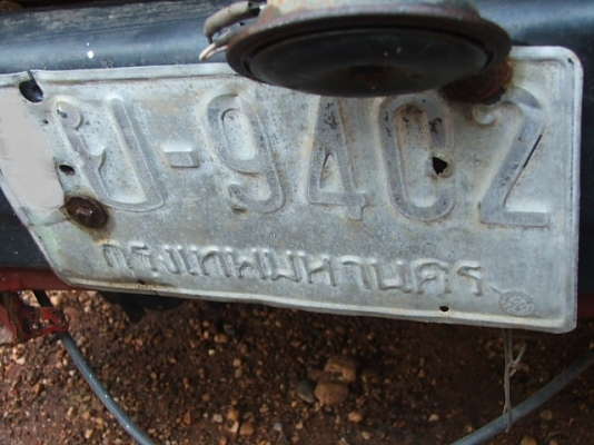 ขายซากกะป้อDAIHATSU