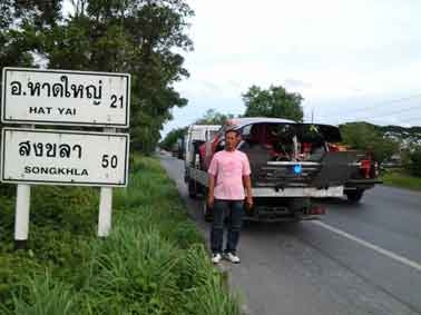 บริการยกรถ เคลื่อนย้ายรถ รถใหม่ รถเก่า รถอุบัติเหตุ รถโฟคลิฟ บริการทั่วไทยครับ