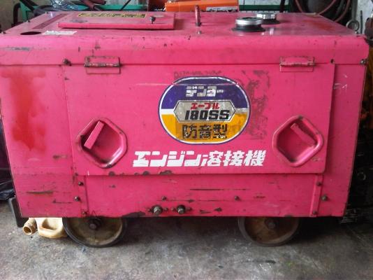 ตู้เชื่อมสนาม DENYO