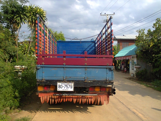115 NPR รถห้าง สภาพพร้อมใช้ 115 NPR รถห้าง สภาพพร้อมใช้