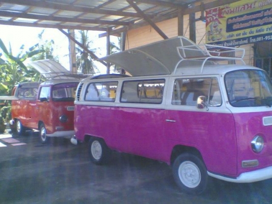 ขายโฟล์คเปิดบาร์ ขายโฟล์คเปิดบาร์