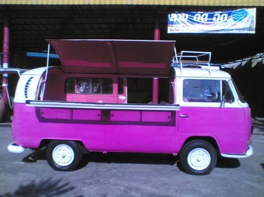 ขายโฟล์คเปิดบาร์