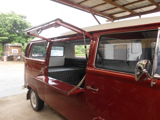 ขายโฟล์คเปิดบาร์ ขายโฟล์คเปิดบาร์