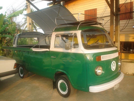 ขายโฟล์คเปิดบาร์ ขายโฟล์คเปิดบาร์