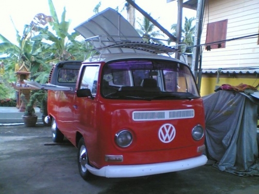 ขายโฟล์คเปิดบาร์ ขายโฟล์คเปิดบาร์