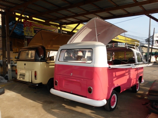 ขายโฟล์คเปิดบาร์ ขายโฟล์คเปิดบาร์