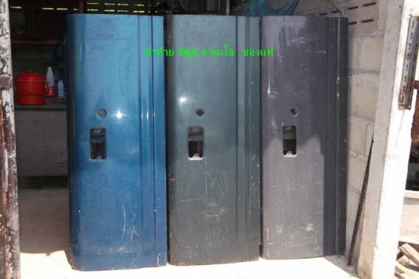 ฝาปิดท้าย อีซูสุ คาเมโอ