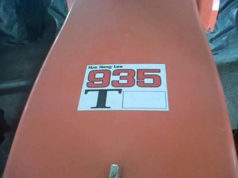 ขายรถแทรกเตอร์ KUBOTA L4508