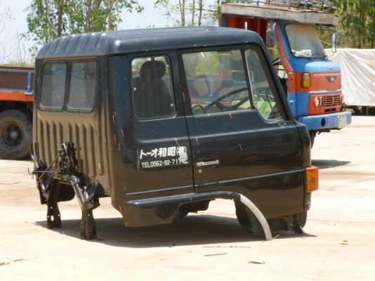 แสงฟ้าเต้นรถ///ขายหัวเก๋งเก่าญี่ปุ่น HINO-4D สภาพสวย อุปกรณ์ครบ แสงฟ้าเต้นรถ///ขายหัวเก๋งเก่าญี่ปุ่น HINO-4D สภาพสวย อุปกรณ์ครบ