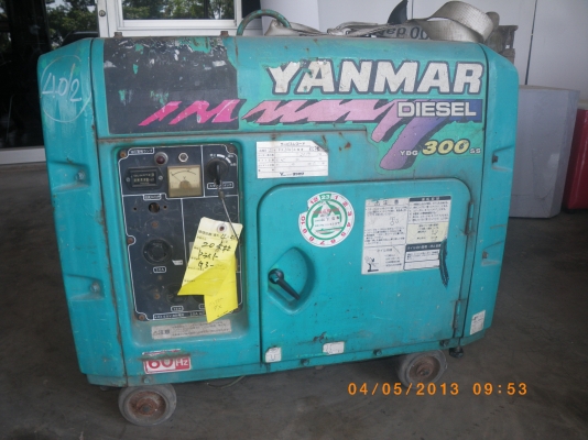 เครื่องปั่นไฟYanmar ดีเซล