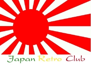 ไฟสปอตไลท์2ด้านแดง-ส้ม