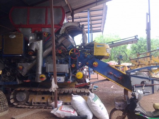 ขายรถเกี่ยวข้าวไอ้หนุ่มไวไฟ