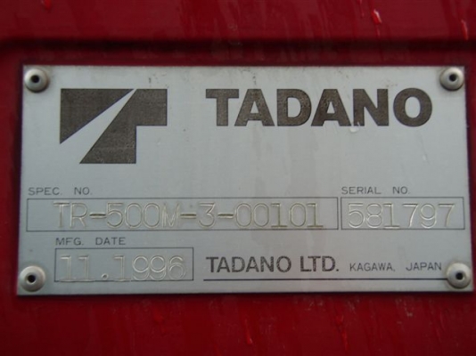 รถเครน TCM TR500M-3 รถนอกนำเข้า  สภาพดีมากครับ สนใจสั่งจองกันได้แล้วครับ มานะ 085-9049669