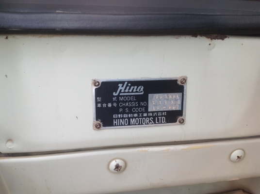 ขายด่วน3Hดั้มสวยๆ