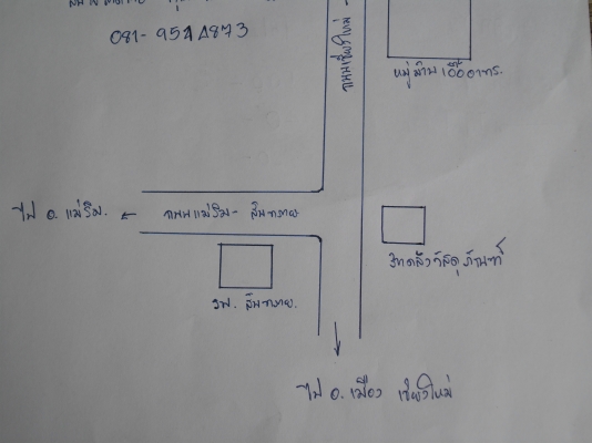 ขายกิจการอู่พร้อมที่ดิน ขายกิจการอู่พร้อมที่ดิน