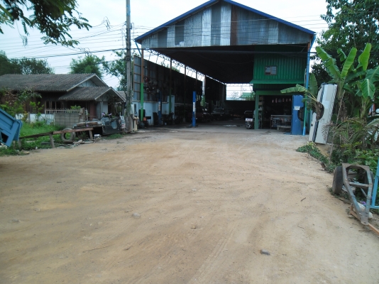 ขายกิจการอู่พร้อมที่ดิน ขายกิจการอู่พร้อมที่ดิน