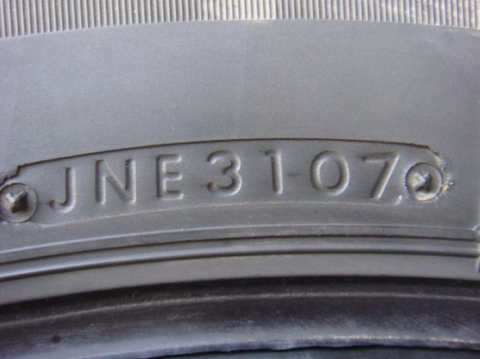 ขายยาง Bridgestone 245/70/16 ปี 07   Dueler