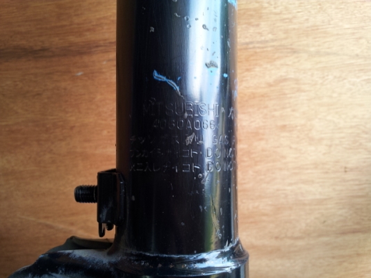 โช้ค lancer EX 1.8