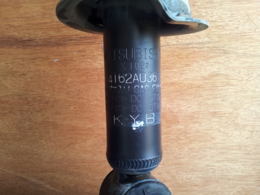 โช้ค lancer EX 1.8