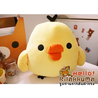 ขายถูก ตุ๊กตาเจ้าไก่น้อยโทริ  Tori Ckick Doll วันนี้ถูกสุดๆ