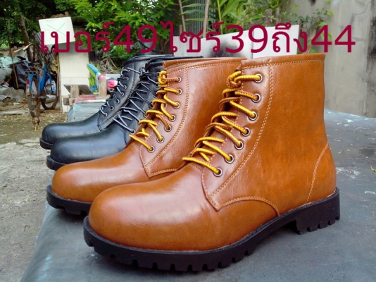 ร้องเท้าใหม่ไว้ไส่ขับรถ399ทุกคู่คับ ร้องเท้าใหม่ไว้ไส่ขับรถ399ทุกคู่คับ