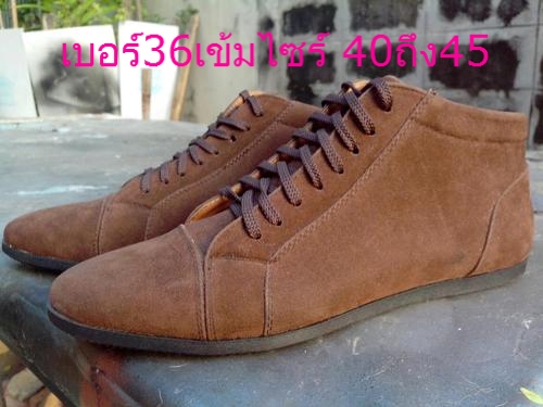 ร้องเท้าใหม่ไว้ไส่ขับรถ399ทุกคู่คับ
