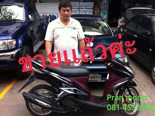 ขายyamaha mio 125สีดำเทา