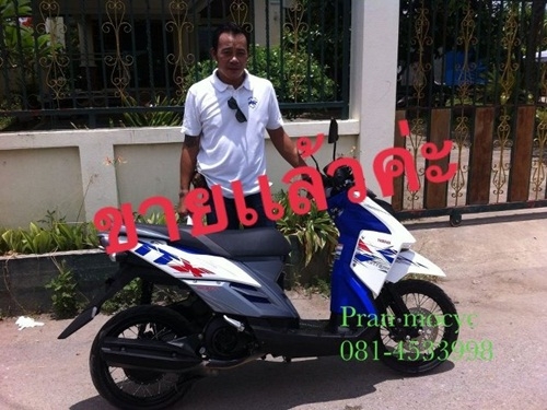 ขายYamaha TTX สีน้ำเงินขาว ขายYamaha TTX สีน้ำเงินขาว