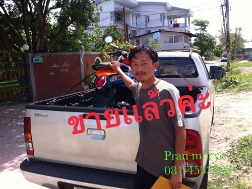 ขายfinoสีดำน้ำเงินส้มปี2555