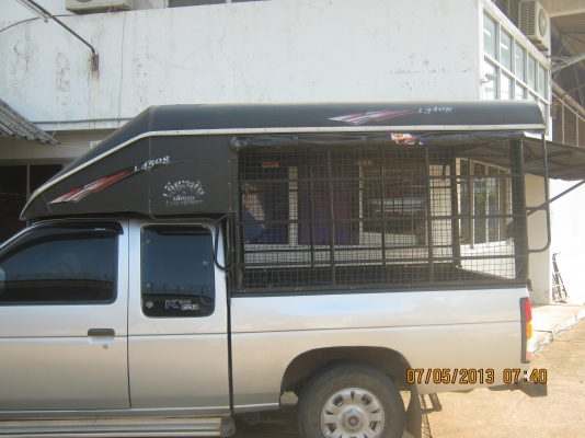 ขายหลังคามือสองสวย สภาพดีมาก