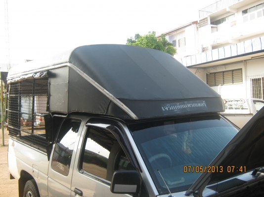 ขายหลังคามือสองสวย สภาพดีมาก