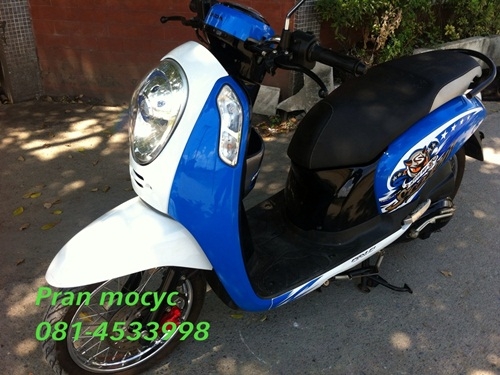 ขายscoopy-iสีน้ำเงินขาว ปี2555 ขายscoopy-iสีน้ำเงินขาว ปี2555