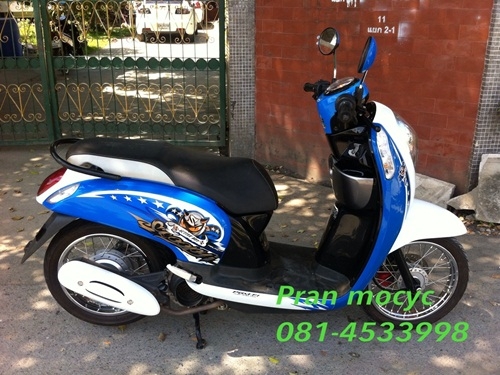 ขายscoopy-iสีน้ำเงินขาว ปี2555 ขายscoopy-iสีน้ำเงินขาว ปี2555