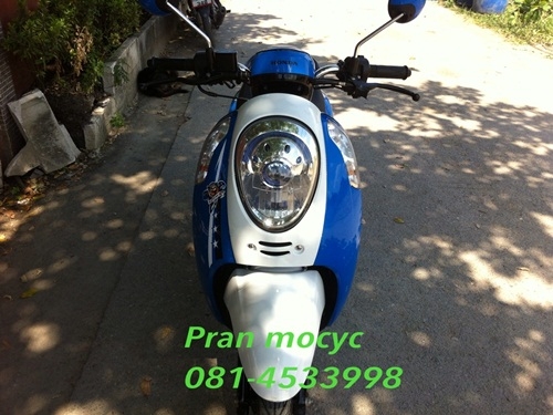 ขายscoopy-iสีน้ำเงินขาว ปี2555 ขายscoopy-iสีน้ำเงินขาว ปี2555