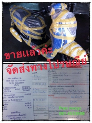ขายscoopy-iสีน้ำเงินขาว ปี2555 ขายscoopy-iสีน้ำเงินขาว ปี2555