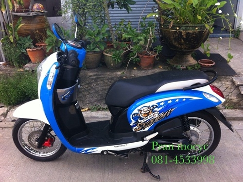 ขายscoopy-iสีน้ำเงินขาว ปี2555 ขายscoopy-iสีน้ำเงินขาว ปี2555