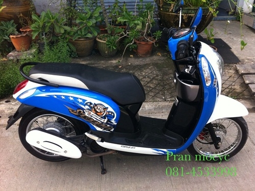 ขายscoopy-iสีน้ำเงินขาว ปี2555 ขายscoopy-iสีน้ำเงินขาว ปี2555