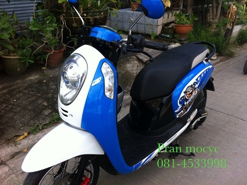 ขายscoopy-iสีน้ำเงินขาว ปี2555 ขายscoopy-iสีน้ำเงินขาว ปี2555