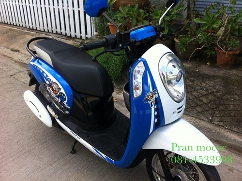 ขายscoopy-iสีน้ำเงินขาว ปี2555 ขายscoopy-iสีน้ำเงินขาว ปี2555