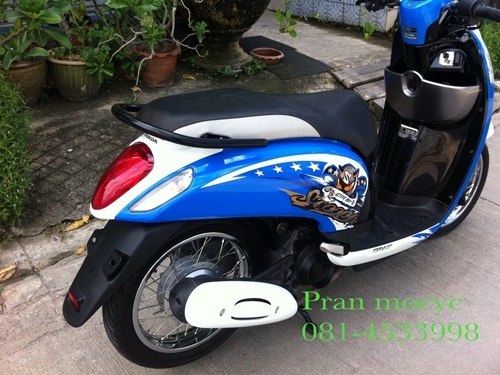 ขายscoopy-iสีน้ำเงินขาว ปี2555 ขายscoopy-iสีน้ำเงินขาว ปี2555