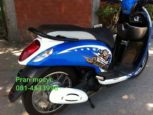 ขายscoopy-iสีน้ำเงินขาว ปี2555 ขายscoopy-iสีน้ำเงินขาว ปี2555