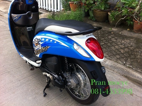 ขายscoopy-iสีน้ำเงินขาว ปี2555 ขายscoopy-iสีน้ำเงินขาว ปี2555