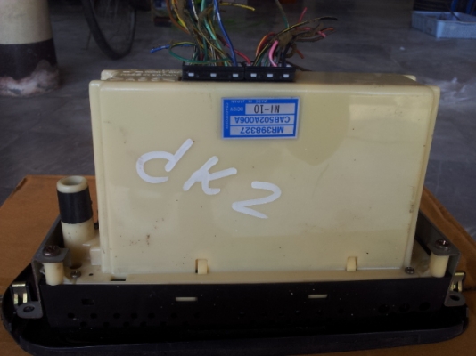 ชุดคุมแอร์ AUTO ck2 ท้ายเบนซ์