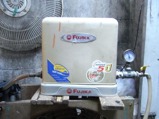 ขายปั้มน้ำ Fujika 250 W แรงดันคงที่ สภาพสวยพร้อมใช้งาน รับประกันคุณภาพ