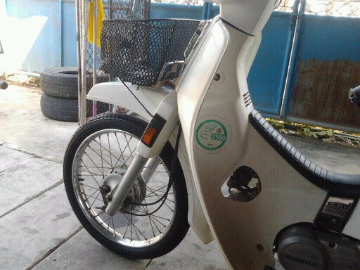 ขายดรีมคุรุสภา สภาพสวย สะอาด ทะเบียนโอน เอกสารครบ ขายดรีมคุรุสภา สภาพสวย สะอาด ทะเบียนโอน เอกสารครบ