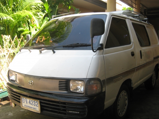 ตู้นั่งดีเซลสภาพพร้อมใช้