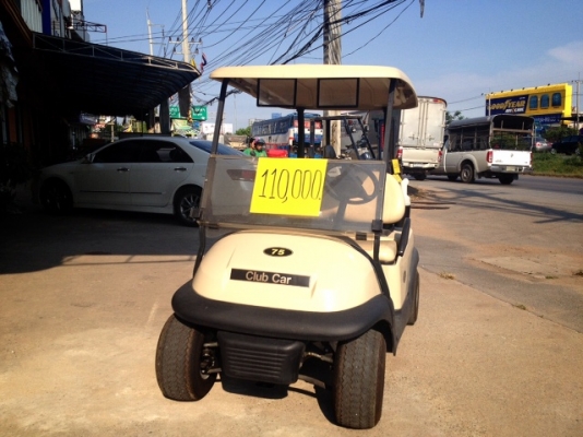 ขายรถกอล์ฟ Club Car สภาพสวยมากๆๆ ใช้ไฟฟ้า พร้อมที่ชาร์จ